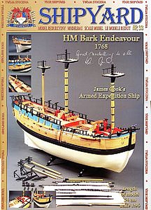 Plan Frigate HMS Endeavour [A] - SHIPYARD